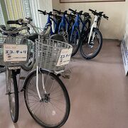 レンタサイクルも営業しており便利