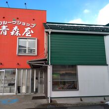 ＪＲ鶴岡駅からすぐ