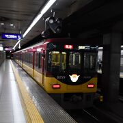 京阪七条駅は京都駅行きのバス便が出来て便利になりました