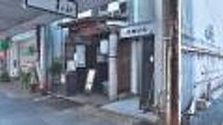 AREA INN FUSHIMICHO FUKUYAMA CASTLE SIDE 2-8