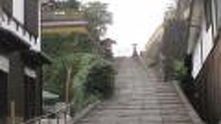 杵築を代表する景色です。