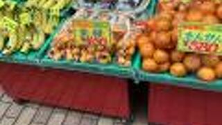 トロピカルフルーツ と 天津甘栗