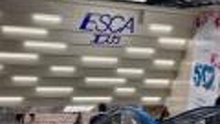 太閤通り側の地下街