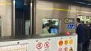 充実の地下鉄路線