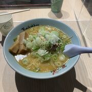 味噌ラーメン　美味しい。