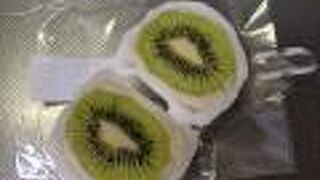 絶対リピートしたい