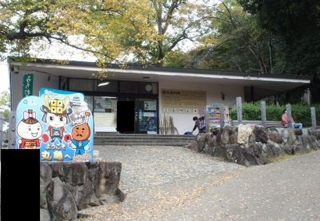丸亀城内観光案内所 うちわ工房 竹 クチコミ アクセス 営業時間 丸亀 宇多津 多度津 フォートラベル