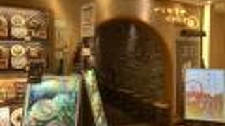 いしがまやハンバーグ  町田東急ツインズ店