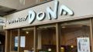 イタリアンダイニングDONA 町田マルシェ店