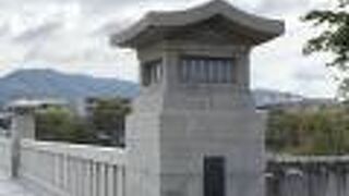 賀茂大橋から眺める風景