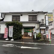 宇和島の郷土料理が食べられます。