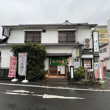 宇和島中心部にあります。