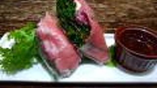 サラダディッシュ