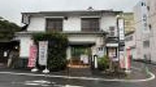 宇和島の郷土料理が食べられます。