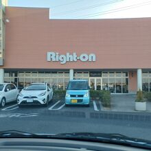 この日は休みの店もありました。