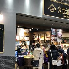 ありすぎて迷う