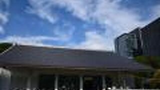 宮内庁が管轄する博物館