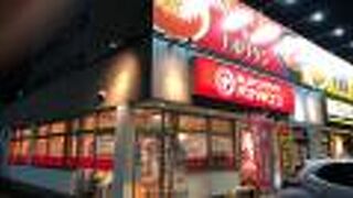 CoCo壱番屋系列！