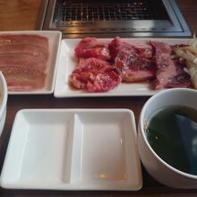 匠カルビハラミタンセット