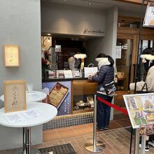 テイクアウトの行列