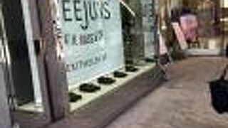 レストランフロアが意外な穴場