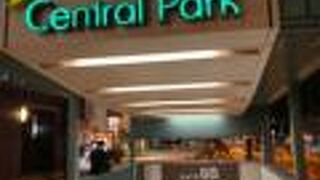 久屋大通公園の下の地下街