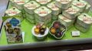 阪急うめだ本店限定デザイン＆ 新商品「チューリップローズ ピスタチオ」