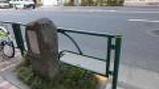 幕末期の文人です