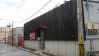 別府八湯温泉道には登録されていません。