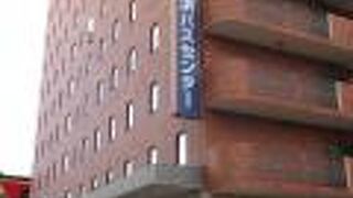 定期観光バス利用にはこの辺りが出発点です。