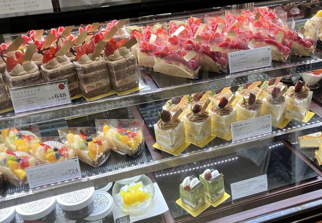 グラマシーニューヨーク うめだ阪急店 クチコミ アクセス 営業時間 キタ 大阪駅 梅田 フォートラベル