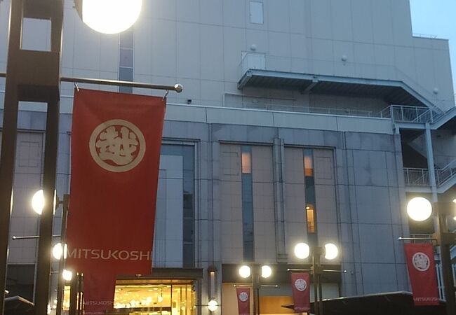 高松三越 クチコミ アクセス 営業時間 高松 フォートラベル