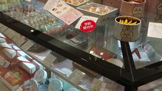 パッケージもかわいい