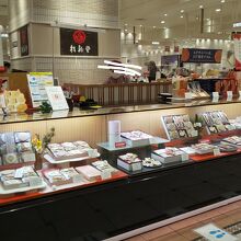 桂新堂 ルミネ立川店