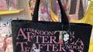 SNOOPY が 可愛い