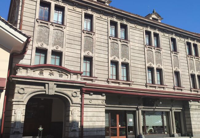 会津若松　白木屋本店　根来　椀と小皿 会津若松 白木屋本店 根来 椀と小皿