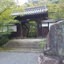 善法律寺(もみじ寺)