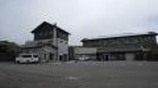 八幡平ハイキングの拠点