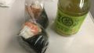 新幹線でのお供に