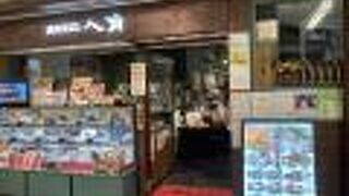 プラット入りやすい