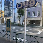 よく渋滞します