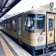 西舞鶴駅まで、日本海を眺めながら鉄道旅を楽しみました。