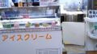 朝霧高原の牛乳とソフトクリーム