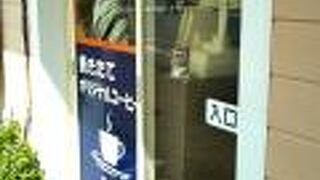 ドライブ休憩にコーヒーを