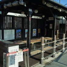 ほっこりとした雰囲気が漂う