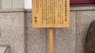 鴨川沿いの建物