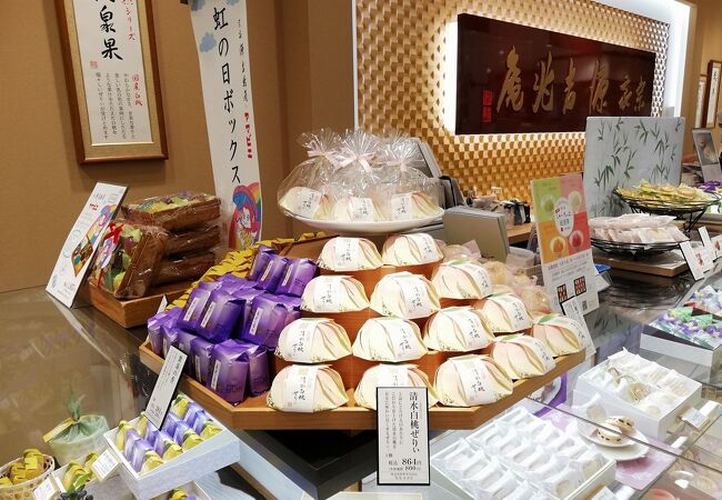 宗家 源 吉兆庵 京阪百貨店 モール京橋店 クチコミ アクセス 営業時間 大阪城 京橋 フォートラベル