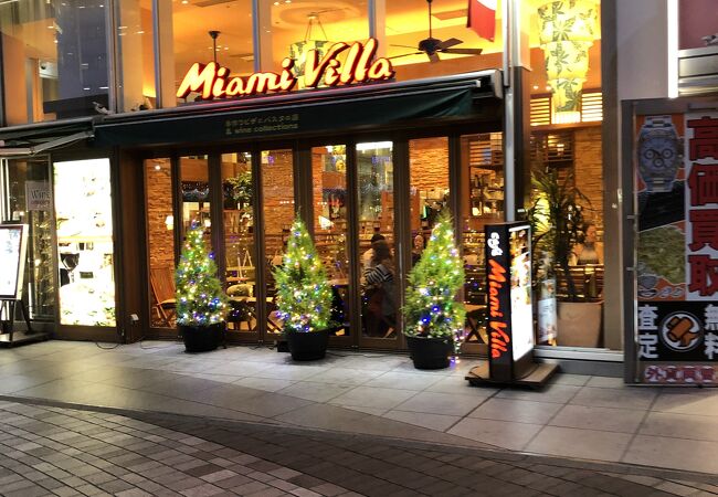 マイアミ ヴィッラ 有楽町イトシアプラザ店 クチコミ アクセス 営業時間 銀座 有楽町 日比谷 フォートラベル
