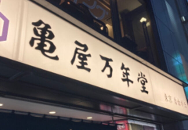 阿佐ヶ谷駅前の喫茶店