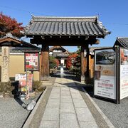 天龍寺の塔頭寺院